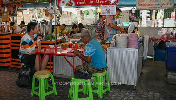 Wong Wian Yai treinstation