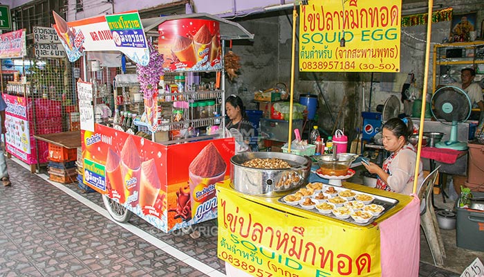 Wong Wian Yai treinstation