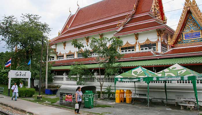 Maha Chai