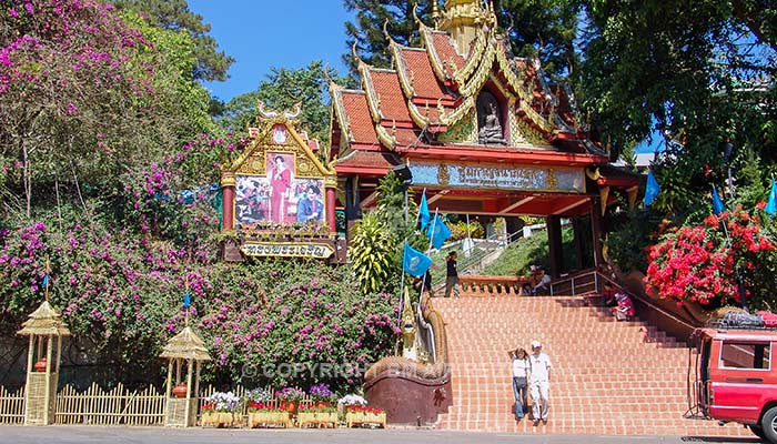 Chiang Mai - Wat Phra That Doi Suthep