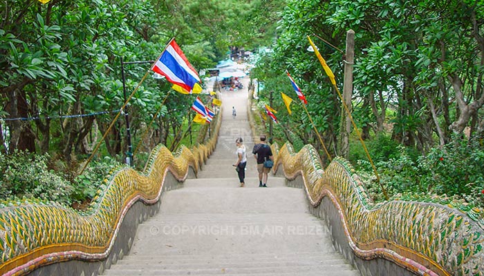 Chiang Mai - Wat Phra That Doi Suthep