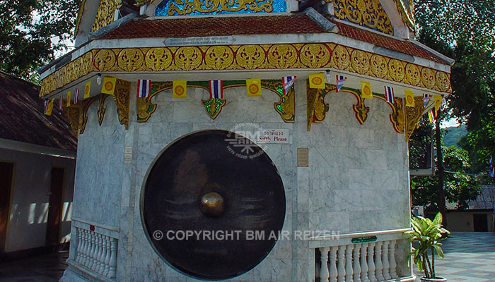 Chiang Mai - Wat Phra That Doi Suthep