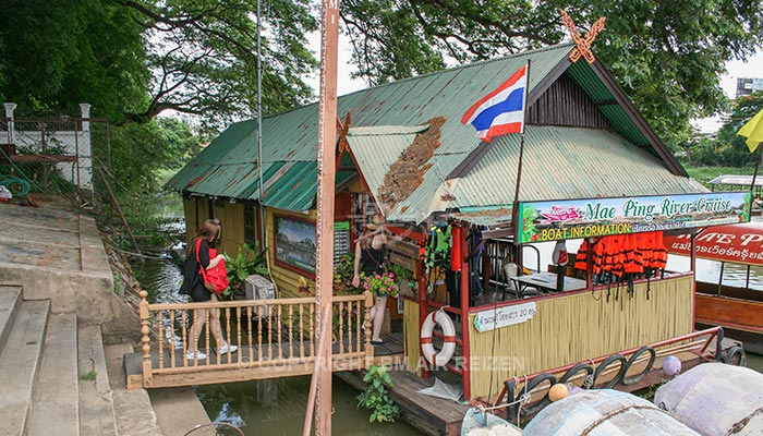 Chiang Mai - Mae Ping River Cruise