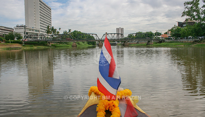 Chiang Mai - Mae Ping River Cruise