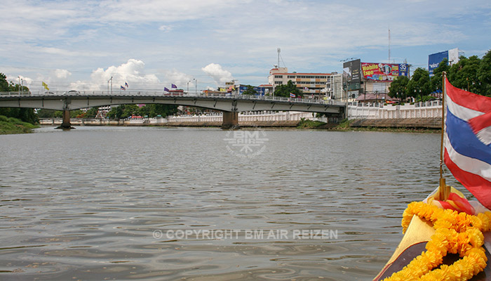 Chiang Mai - Mae Ping River Cruise