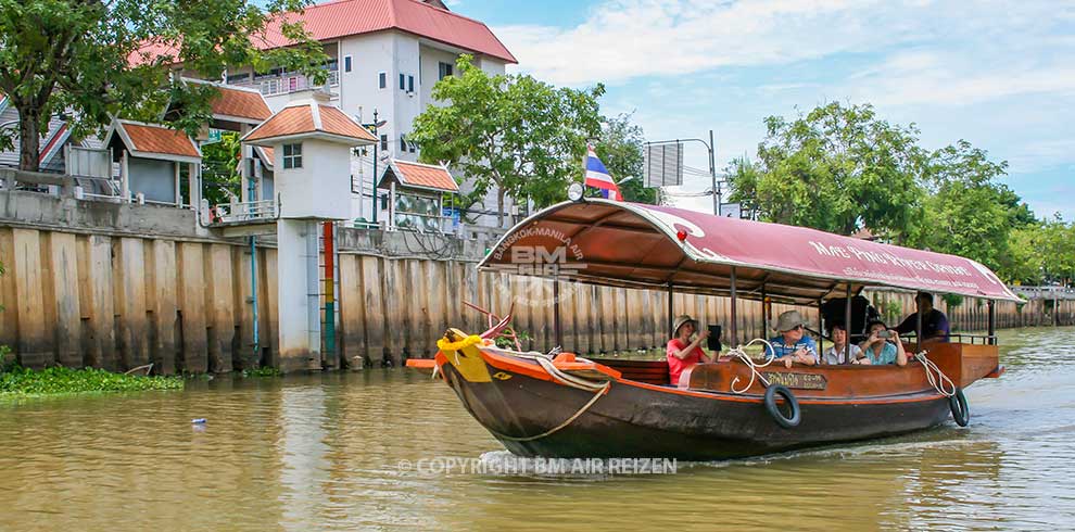 Chiang Mai - Mae Ping River Cruise