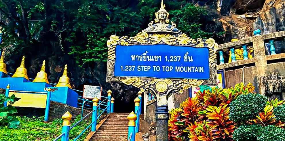 Krabi - Tiger Cave Tempel