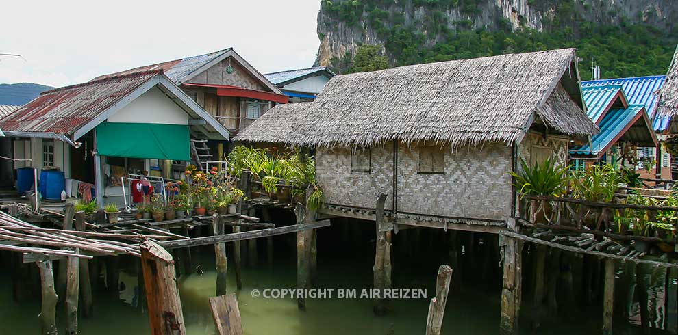 Koh Panyi