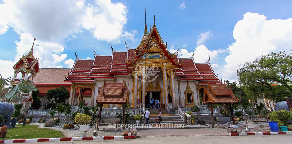 Phuket - Wat Chalong