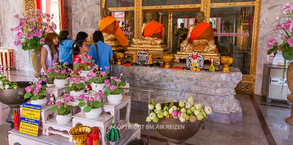 Phuket - Wat Chalong