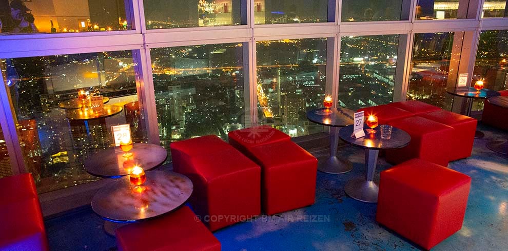 Baiyoke Sky Hotel Bangkok - Rooftop Bar