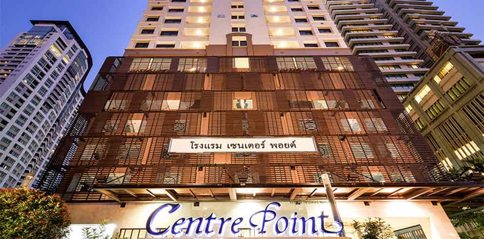 Centre Point Hotel Chidlom - Bangkok