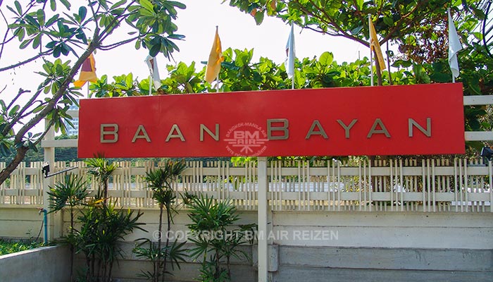 Hua Hin - Baan Bayan hotel