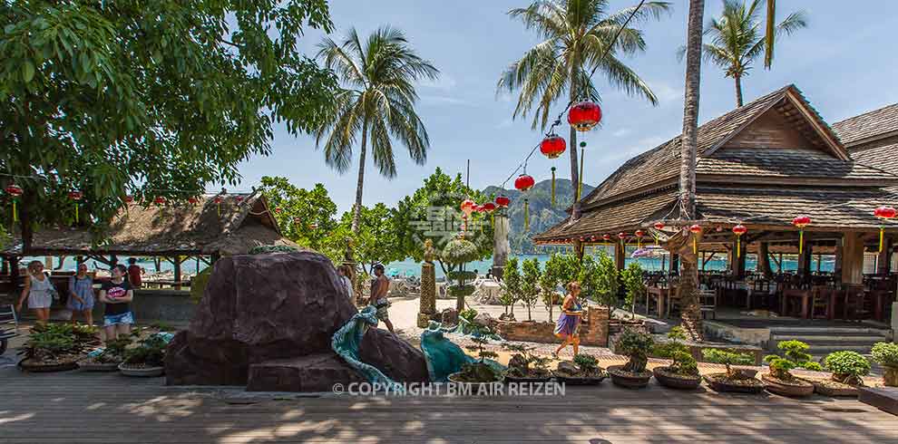 Koh Phi Phi - Phi Phi Banyan Villa