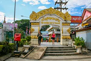 Mae Sai