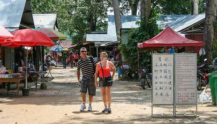 Done Sao - Laos