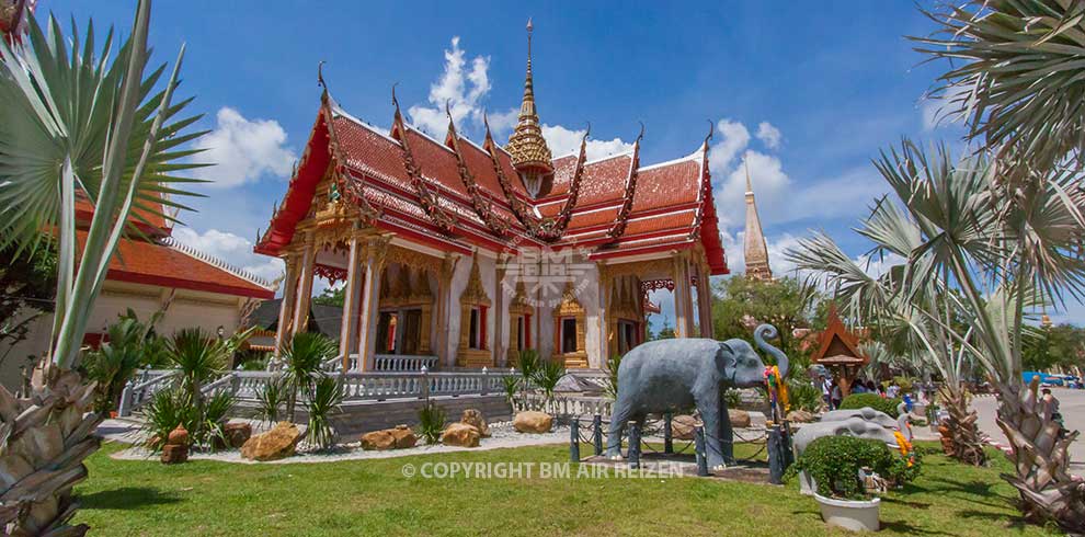 Phuket - Wat Chalong