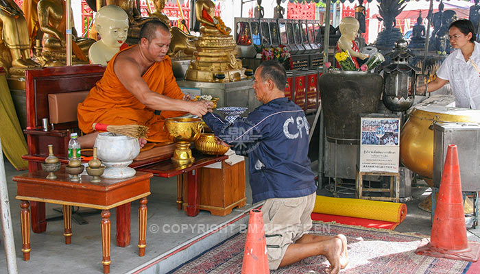 Bangkok - Wat Traimit