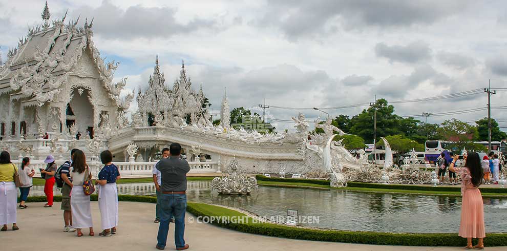 Chiang Rai - Wat Rong Khun