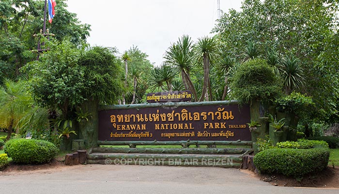 Kanchanaburi - Erawan national park