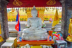 Chiang Mai - Wat Phra That Doi Suthep