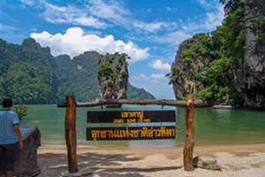 James Bond Island