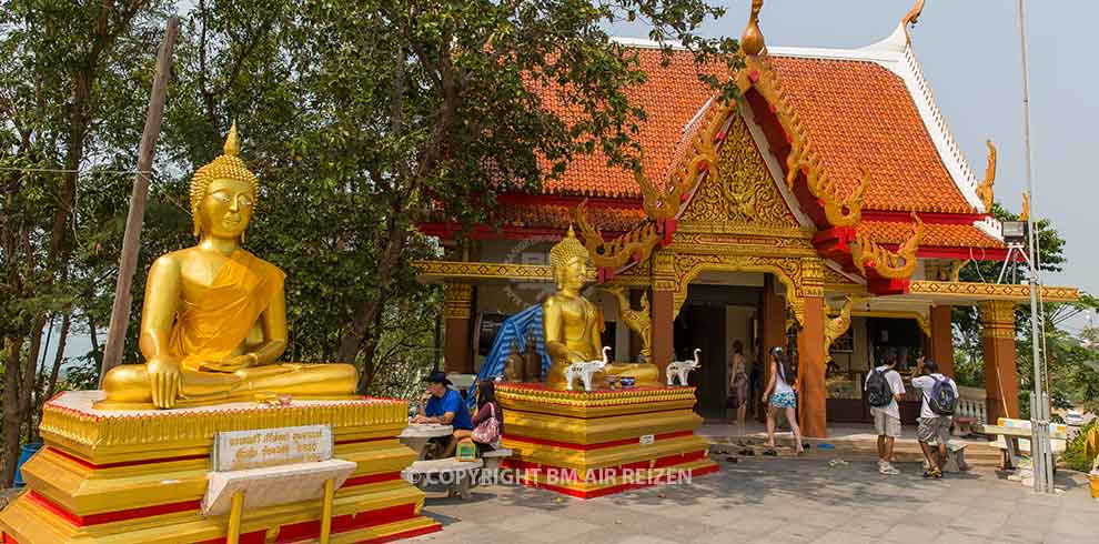 Pattaya - Big Buddha