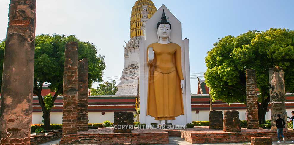 Phitsanulok