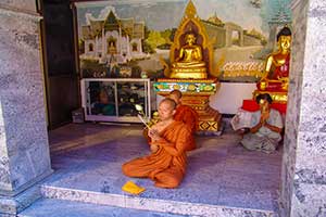 Chiang Mai - Wat Phra That Doi Suthep
