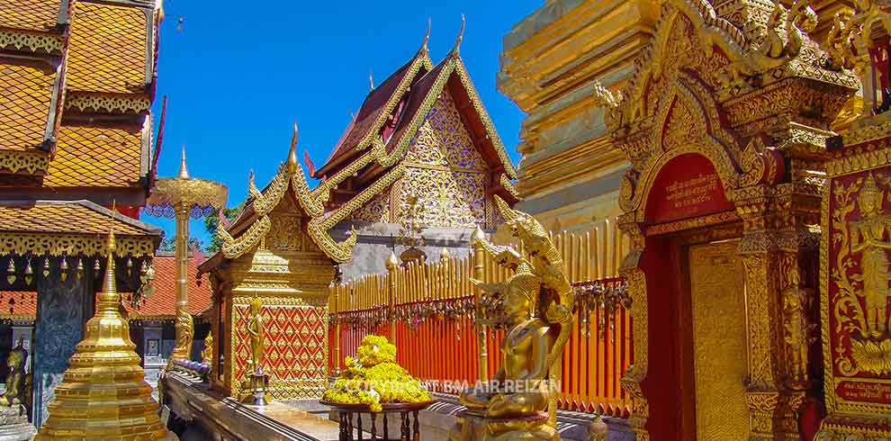 Chiang Mai - Wat Phra That Doi Suthep