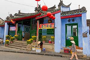 Hoi An