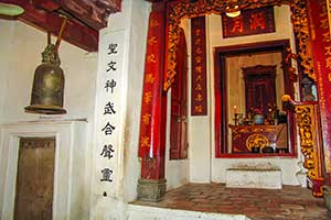Hanoi - Ngoc Son Tempel