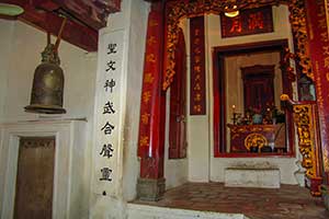 Hanoi - Ngoc Son Tempel